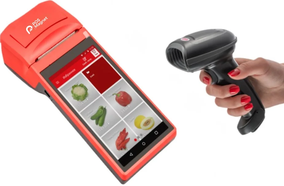 pos-management